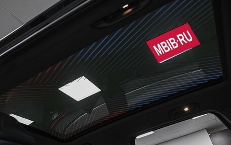 BMW X3, 2025 год, 7 488 948 рублей, 14 фотография
