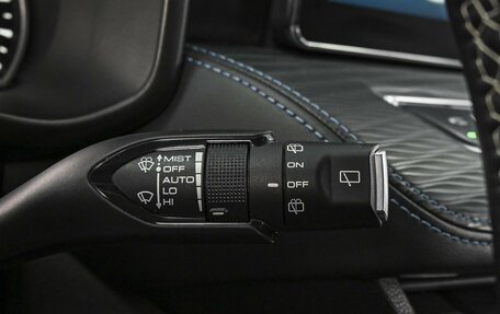 Haval Jolion, 2021 год, 1 716 880 рублей, 18 фотография