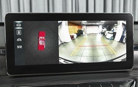 Haval Jolion, 2021 год, 1 716 880 рублей, 14 фотография