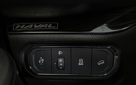 Haval Jolion, 2021 год, 1 716 880 рублей, 21 фотография