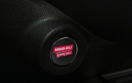Haval Jolion, 2021 год, 1 716 880 рублей, 22 фотография