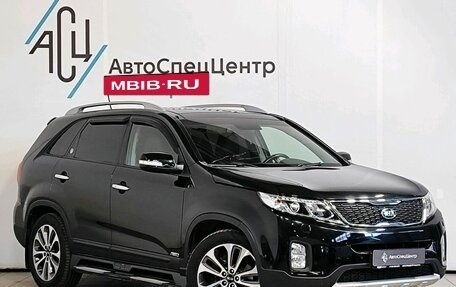 KIA Sorento II рестайлинг, 2015 год, 2 089 000 рублей, 3 фотография