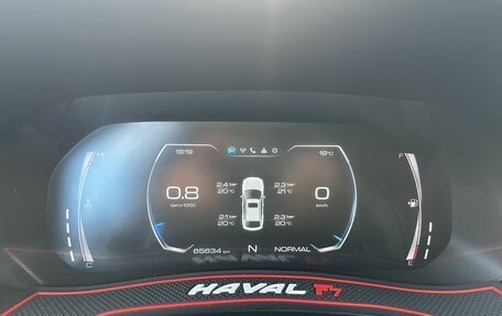 Haval F7x I, 2022 год, 2 124 000 рублей, 13 фотография