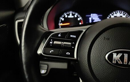 KIA Seltos I, 2020 год, 2 135 000 рублей, 18 фотография