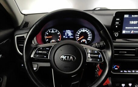 KIA Seltos I, 2020 год, 2 135 000 рублей, 11 фотография