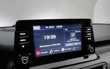 KIA Seltos I, 2020 год, 2 135 000 рублей, 14 фотография