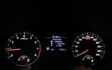 KIA Seltos I, 2020 год, 2 135 000 рублей, 10 фотография