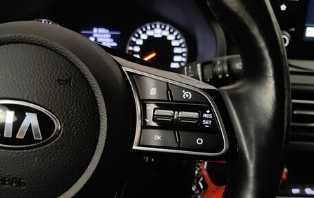 KIA Seltos I, 2020 год, 2 135 000 рублей, 19 фотография