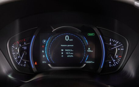 Hyundai Santa Fe IV, 2020 год, 2 999 000 рублей, 28 фотография