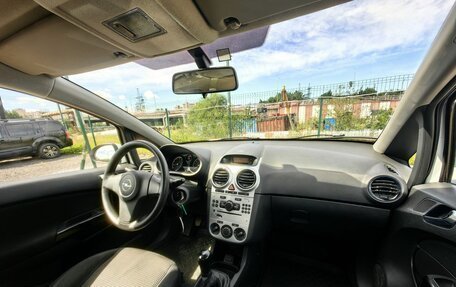 Opel Corsa D, 2013 год, 459 000 рублей, 11 фотография