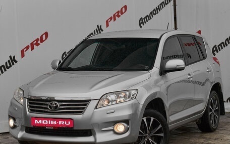 Toyota RAV4, 2010 год, 1 170 000 рублей, 2 фотография