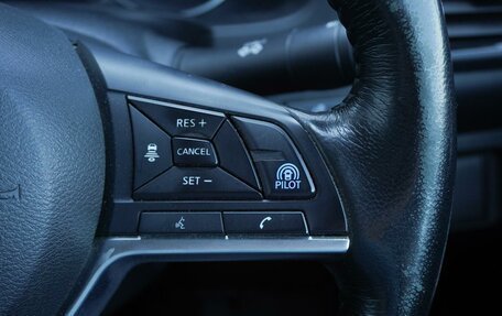 Nissan Leaf II, 2017 год, 1 780 000 рублей, 22 фотография