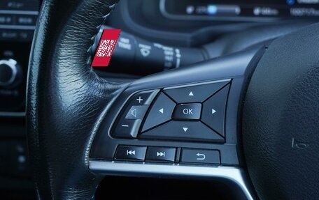 Nissan Leaf II, 2017 год, 1 780 000 рублей, 21 фотография
