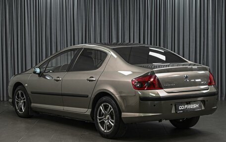 Peugeot 407, 2008 год, 480 000 рублей, 2 фотография