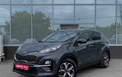 KIA Sportage IV рестайлинг, 2019 год, 2 349 000 рублей, 1 фотография