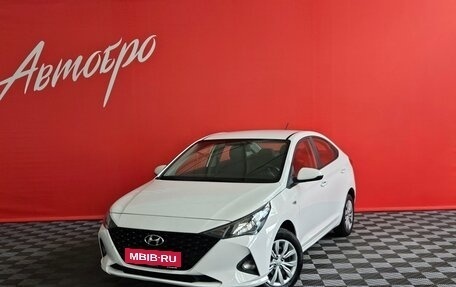 Hyundai Solaris II рестайлинг, 2021 год, 1 350 000 рублей, 1 фотография