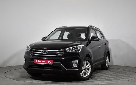 Hyundai Creta I рестайлинг, 2018 год, 1 699 000 рублей, 1 фотография