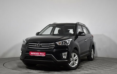 Hyundai Creta I рестайлинг, 2018 год, 1 699 000 рублей, 1 фотография