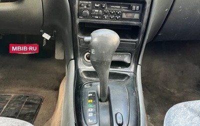 Hyundai Lantra II, 1996 год, 40 000 рублей, 1 фотография