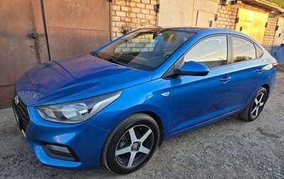 Hyundai Solaris II рестайлинг, 2017 год, 1 075 000 рублей, 1 фотография