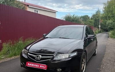Honda Accord VII рестайлинг, 2006 год, 720 000 рублей, 1 фотография