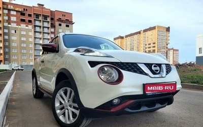 Nissan Juke II, 2018 год, 1 670 000 рублей, 1 фотография