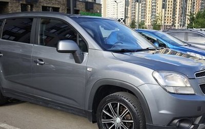 Chevrolet Orlando I, 2013 год, 890 000 рублей, 1 фотография