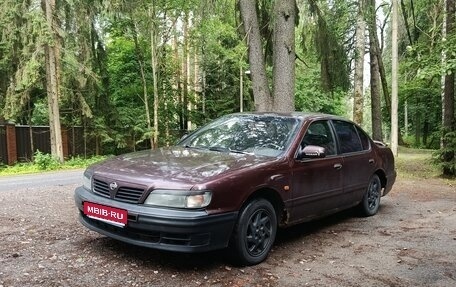 Nissan Maxima IV, 1999 год, 250 000 рублей, 1 фотография