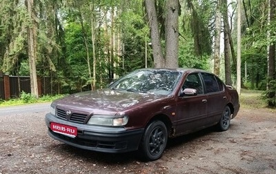 Nissan Maxima IV, 1999 год, 250 000 рублей, 1 фотография