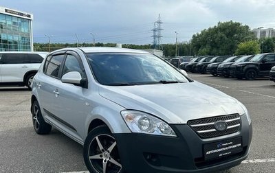 KIA cee'd I рестайлинг, 2007 год, 299 000 рублей, 1 фотография