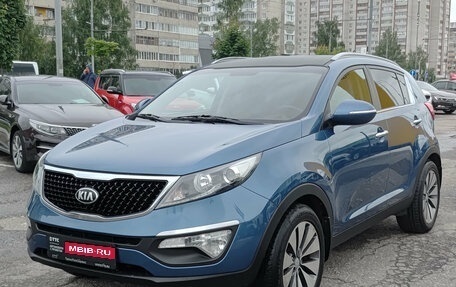 KIA Sportage III, 2014 год, 1 420 000 рублей, 1 фотография