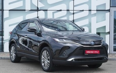 Toyota Harrier, 2021 год, 4 360 000 рублей, 1 фотография