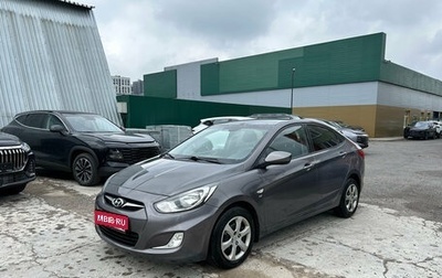 Hyundai Solaris II рестайлинг, 2014 год, 549 000 рублей, 1 фотография