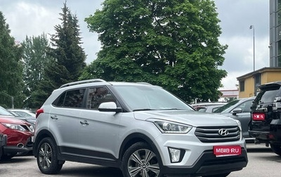 Hyundai Creta I рестайлинг, 2017 год, 1 649 000 рублей, 1 фотография