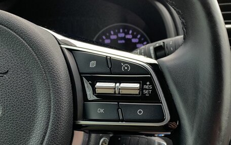 KIA Sportage IV рестайлинг, 2019 год, 2 349 000 рублей, 20 фотография