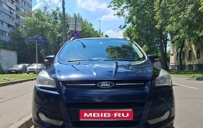 Ford Kuga III, 2013 год, 890 000 рублей, 1 фотография