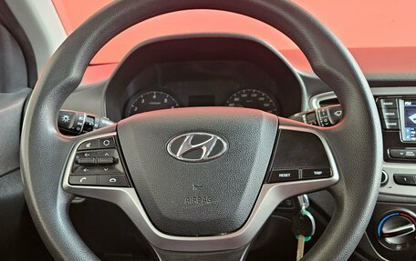 Hyundai Solaris II рестайлинг, 2021 год, 1 350 000 рублей, 11 фотография