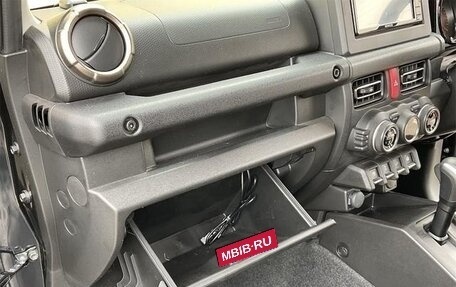 Suzuki Jimny, 2022 год, 1 610 100 рублей, 26 фотография