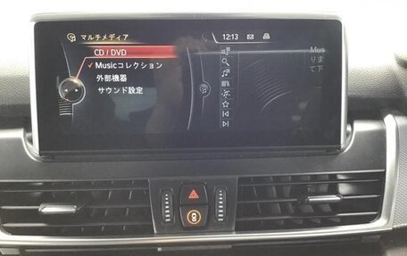 BMW 2 серия Active Tourer F45, 2017 год, 1 000 000 рублей, 15 фотография