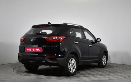 Hyundai Creta I рестайлинг, 2018 год, 1 699 000 рублей, 5 фотография