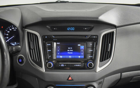 Hyundai Creta I рестайлинг, 2018 год, 1 699 000 рублей, 16 фотография