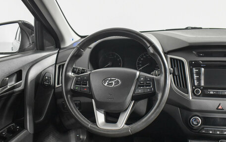 Hyundai Creta I рестайлинг, 2018 год, 1 699 000 рублей, 15 фотография