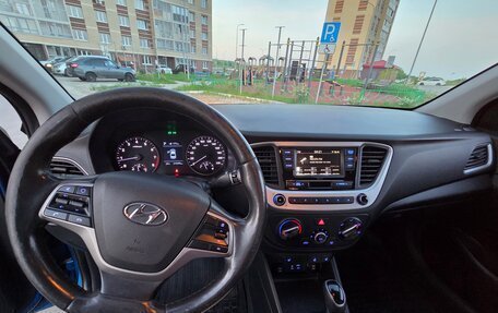 Hyundai Solaris II рестайлинг, 2017 год, 1 075 000 рублей, 13 фотография