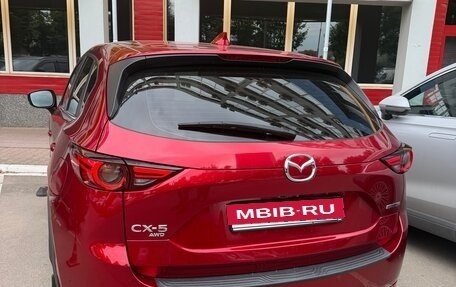Mazda CX-5 II, 2020 год, 3 050 000 рублей, 3 фотография
