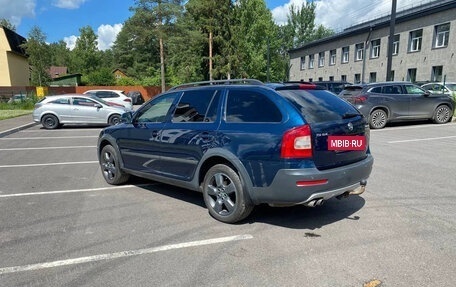 Skoda Octavia, 2012 год, 870 000 рублей, 4 фотография