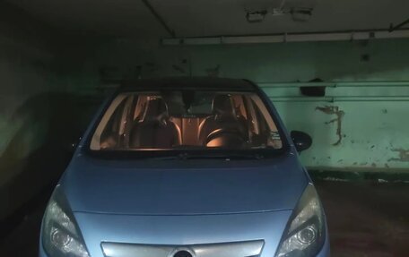 Opel Meriva, 2013 год, 850 000 рублей, 2 фотография