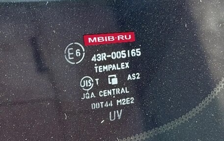 Nissan Almera, 2015 год, 790 000 рублей, 8 фотография