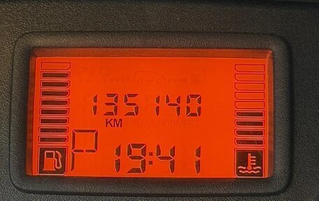 Nissan Almera, 2015 год, 790 000 рублей, 14 фотография
