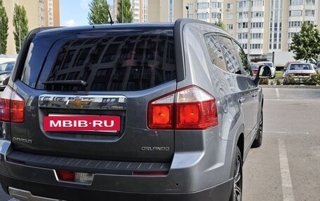 Chevrolet Orlando I, 2013 год, 890 000 рублей, 7 фотография
