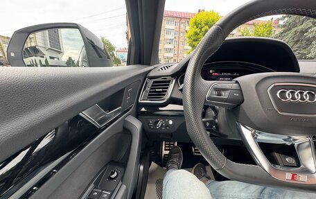 Audi Q5, 2021 год, 5 000 000 рублей, 5 фотография